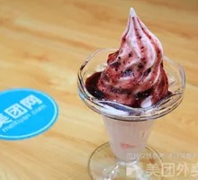 Blueberry Sundae