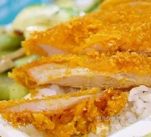 Teriyaki Chicken Rice Bowl