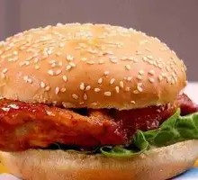 Piggy Burger