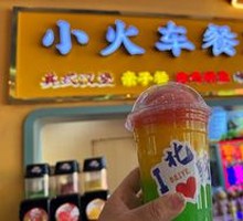 Rainbow Ice Milk Tea