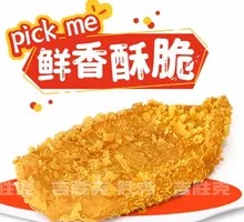 Finger-Licking Lover's Chicken Cutlet