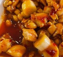 Kung Pao Chicken