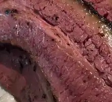 Slow-Roasted Beef Brisket