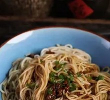 Scallion Oil Noodles