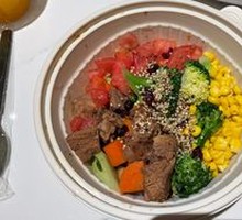 Beef Grain Bowl