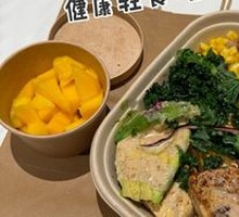Avocado Tofu Grain Bowl