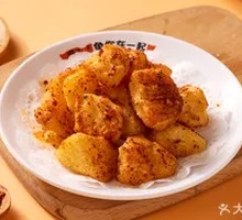 Potato Crackers