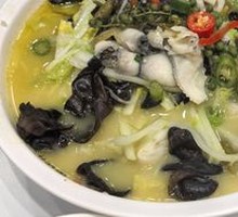 Sichuan Pepper Sour Fish