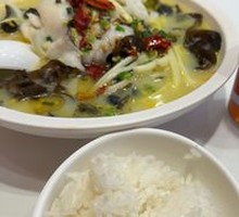 Old Jar Sichuan-Style Fish in Sour Vegetable Sauce