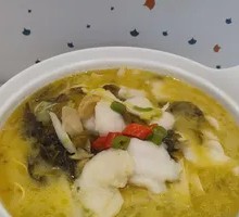 Old Jar Sichuan-Style Fish with Basa