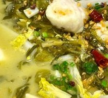 Signature Spicy Hot-Blanched Sichuan Fish