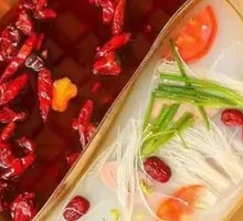 Spicy Mala Hot Pot with Clear Soup