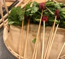 Cilantro Beef