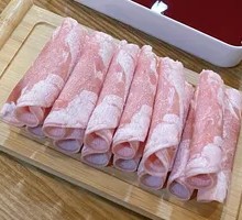 Lamb Rolls