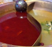 Yin-Yang Hot Pot