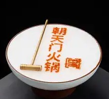 Crispy Duck Intestines
