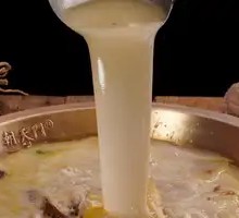 Nourishing Bone Soup Pot