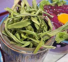 Preserved Mustard Greens