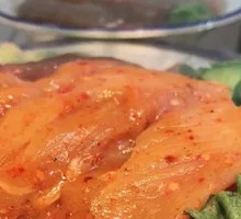 Spicy Chicken