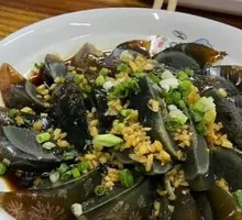 Ginger-Flavored Century Egg