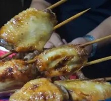 Grilled Chicken Wings
