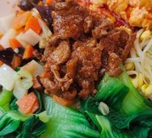 Biangbiang Noodles