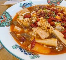 Maoxuewang