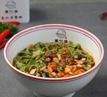 Jade Pork Sauce Noodles