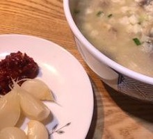 Lamb Soup with Flatbread