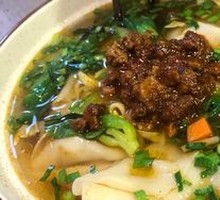 Noodle Belt Noodles