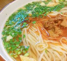 Jade Pork Sauce Noodles