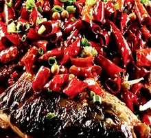 Premium Roasted Fish