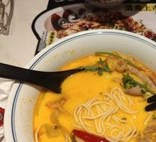Herb Spicy Beef Noodles