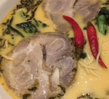 Herb Bone Broth Pork Noodles
