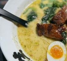Herbal Bone Soup Soft Pork Noodles