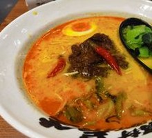 Spicy and Sour Pork Knuckle Noodle Soup