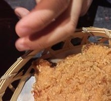 Sichuan Pepper Chicken Cutlet