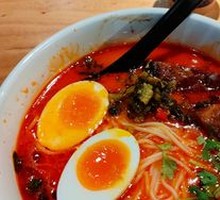 Tomato Herb Soup with Pork Knuckle Noodles