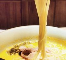 Herb Spicy Beef Noodles