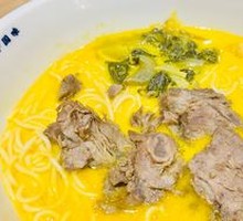 Spicy Sour Pork Bone Noodle Soup