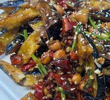 Flavorful Eggplant