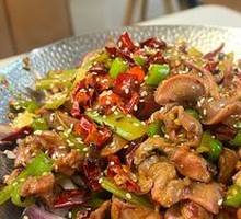 Spicy Chicken with Preserved Vegetables