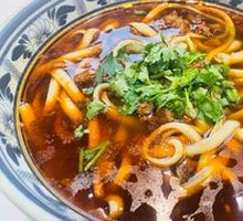 Diao Xiao Noodles