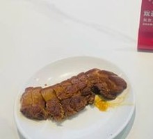 Bazi Meat