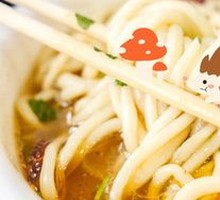 Ramen