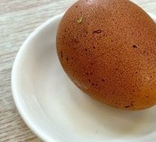 Egg