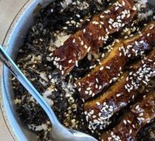 Eel Rice Bowl