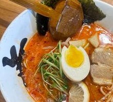 Golden Pork Cartilage Noodles