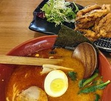 Hell Ramen