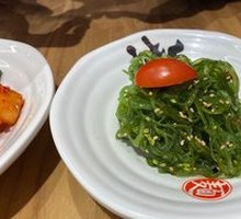 Chinese Sea Grass